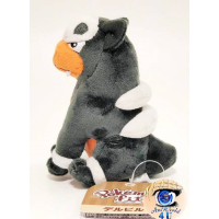 Officiële Pokemon center knuffel Pokemon fit Houndour 12cm